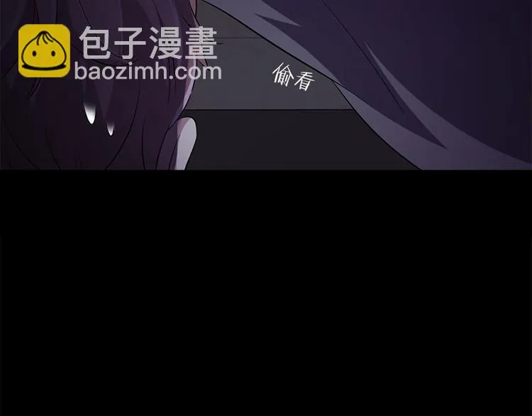 第7话 寻找我的人 第79页