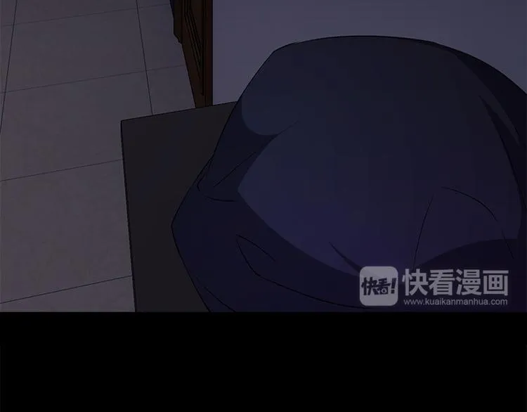 第7话 寻找我的人 第86页