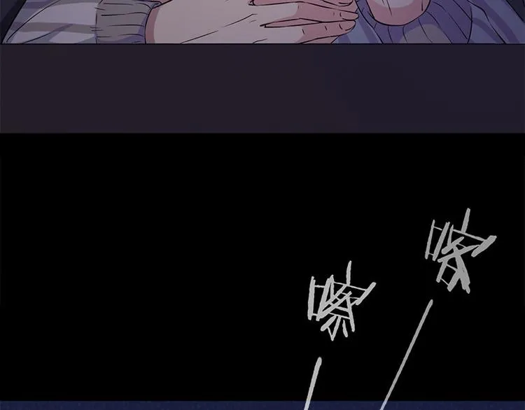 第7话 寻找我的人 第89页