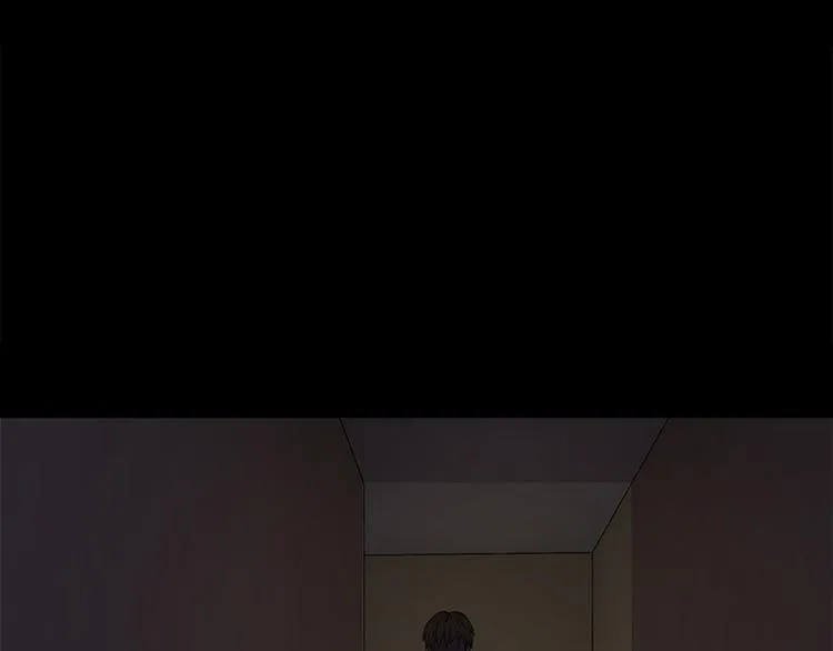 第8话 盲文 第44页