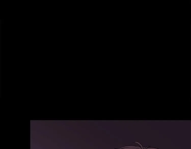 第8话 盲文 第76页