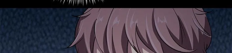 第8话 盲文 第84页
