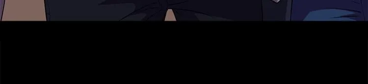 第9话 眼里的心虚 第9页