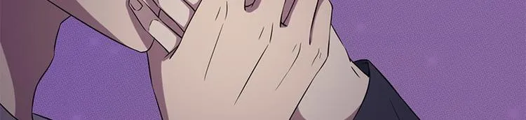 第9话 眼里的心虚 第33页