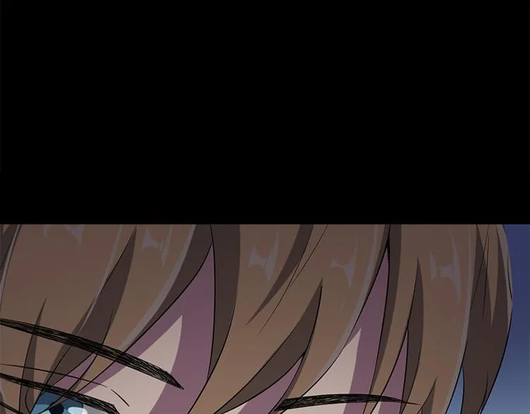 第9话 眼里的心虚 第58页