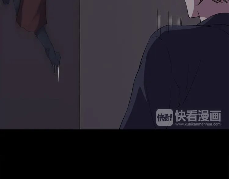 第10话 追与逃 第28页