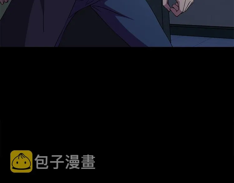 第12话 会动的玩偶 第10页