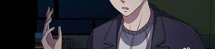 第12话 会动的玩偶 第90页