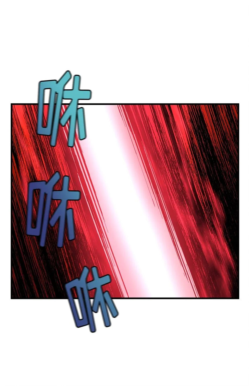 第05话 05 第13页