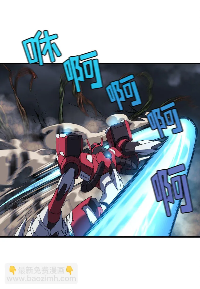 第05话 05 第16页