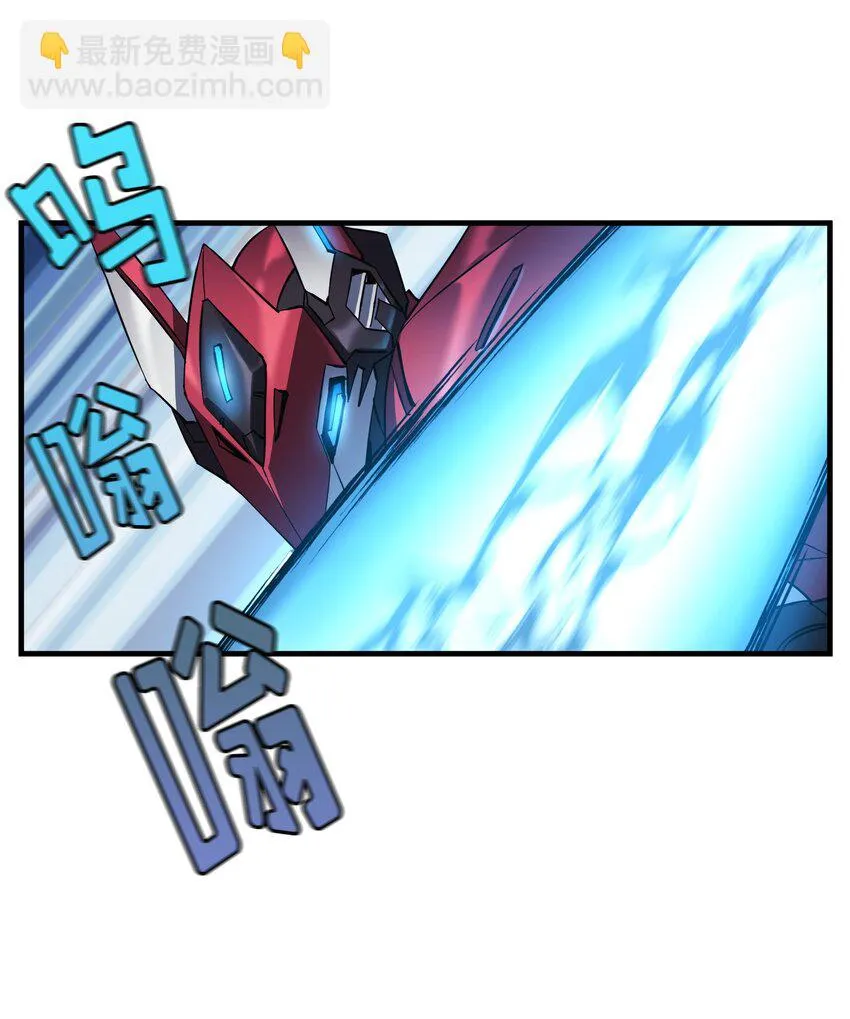 第05话 05 第21页