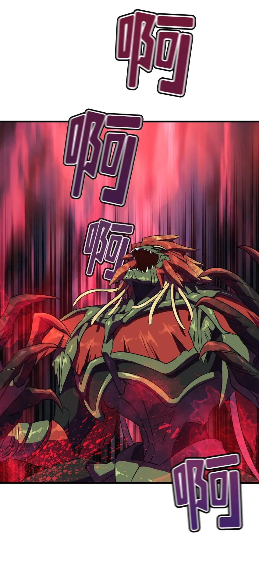 第05话 05 第34页