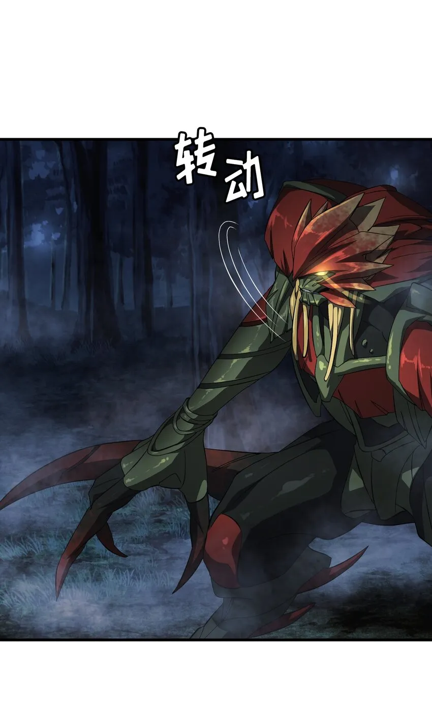 第05话 05 第36页