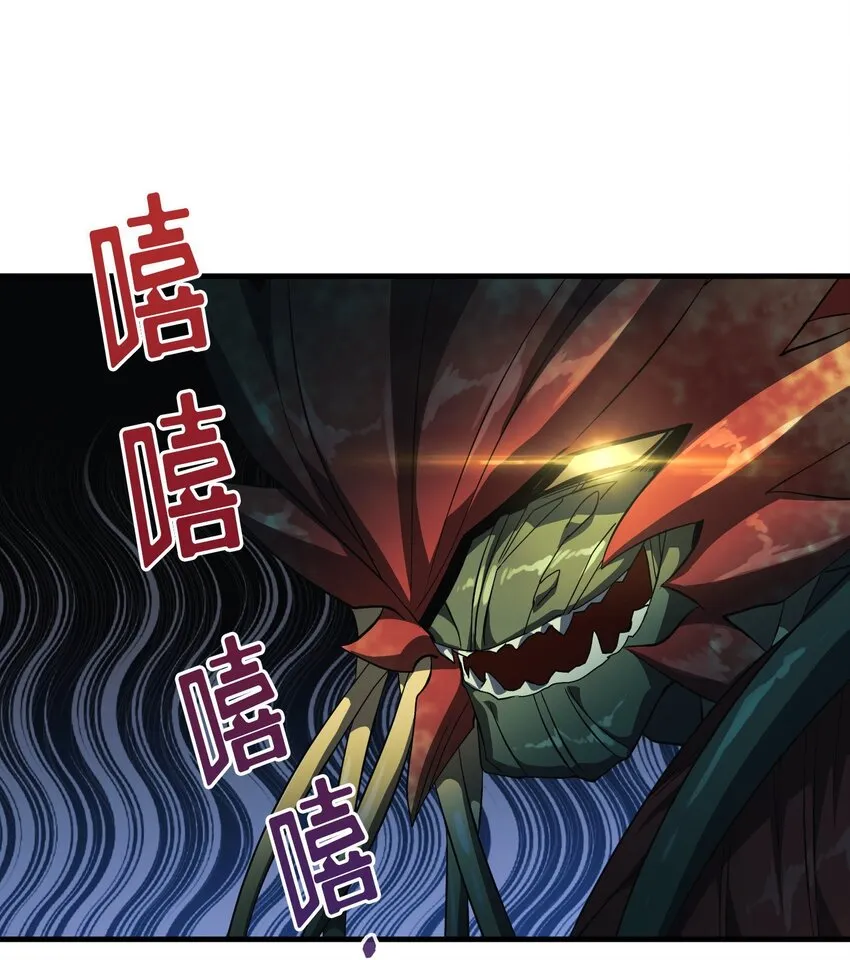 第05话 05 第37页
