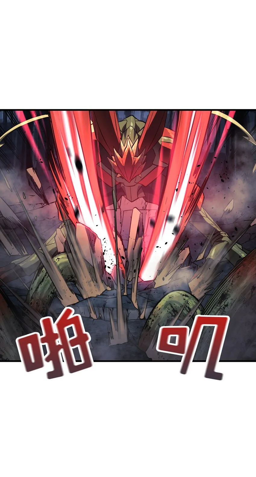 第05话 05 第39页