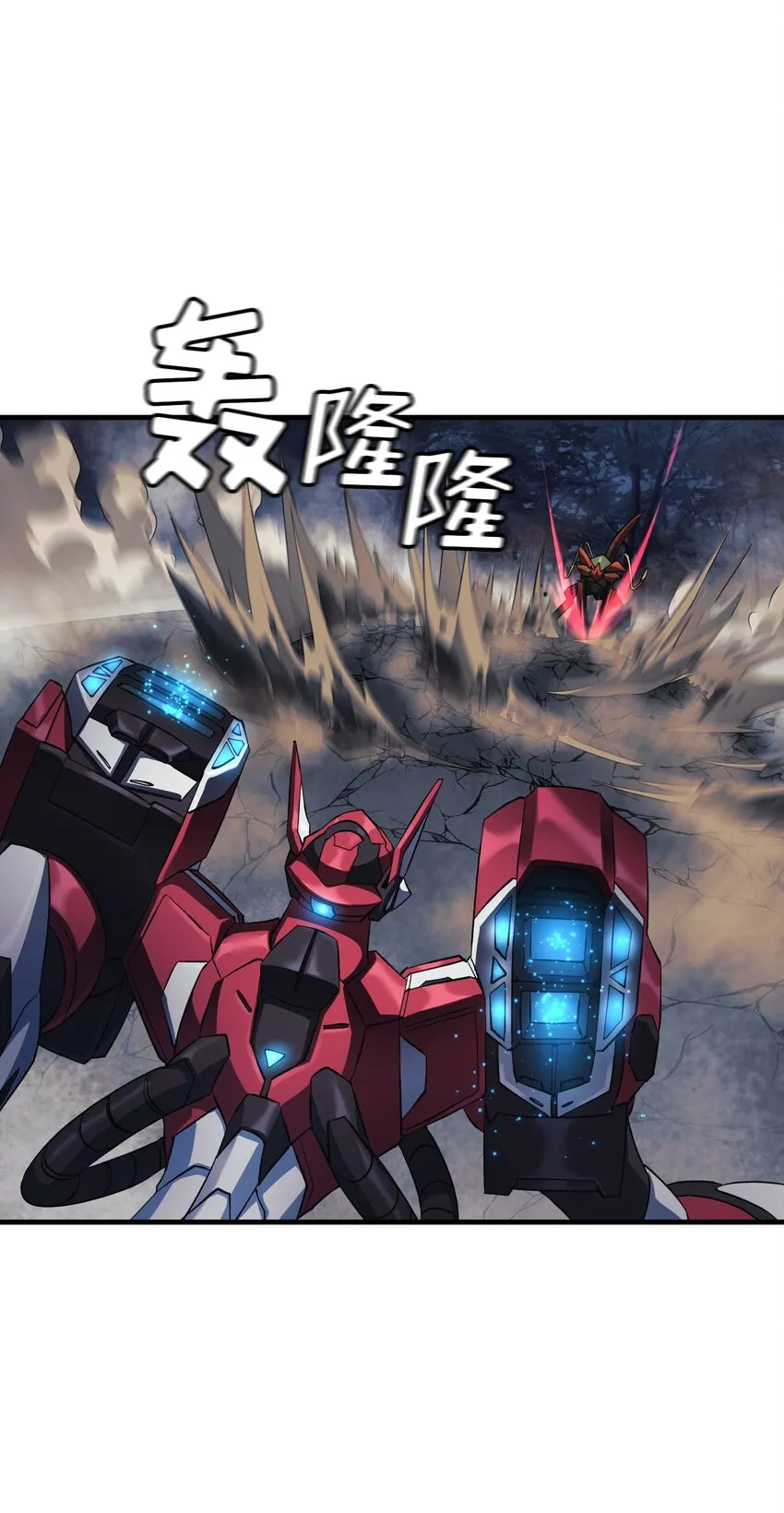 第05话 05 第40页