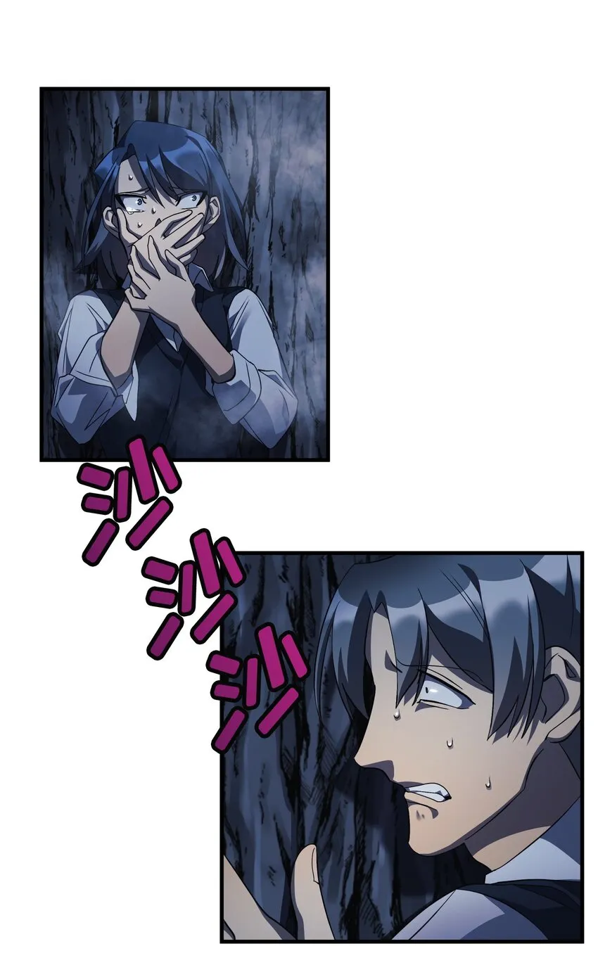 第05话 05 第53页
