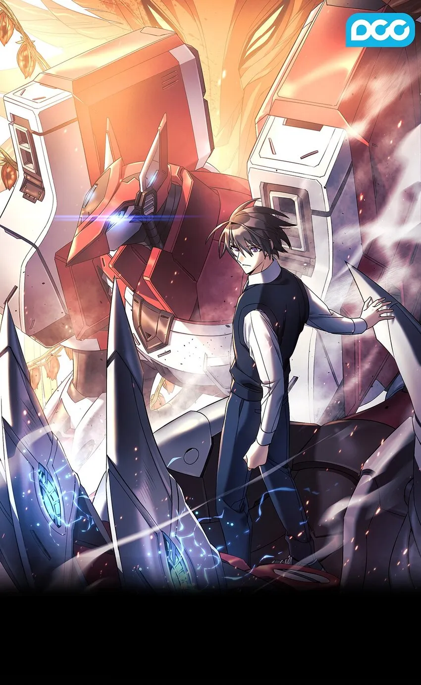 第04话 04 第1页