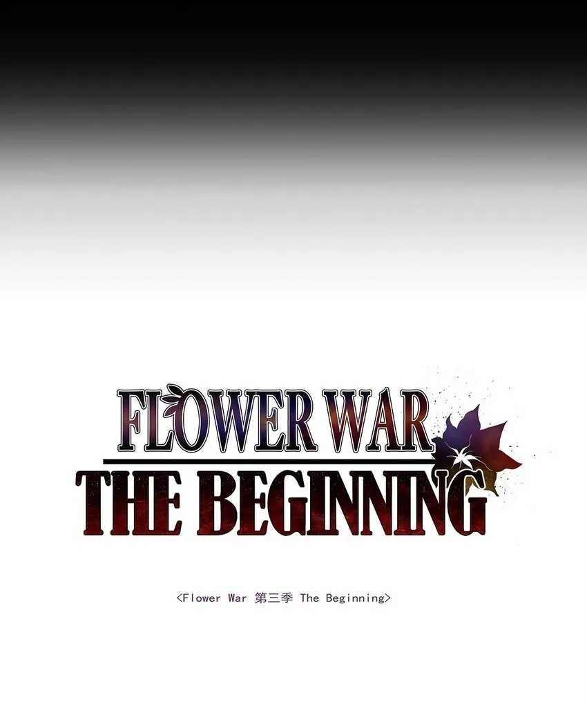 第04话 04 第2页