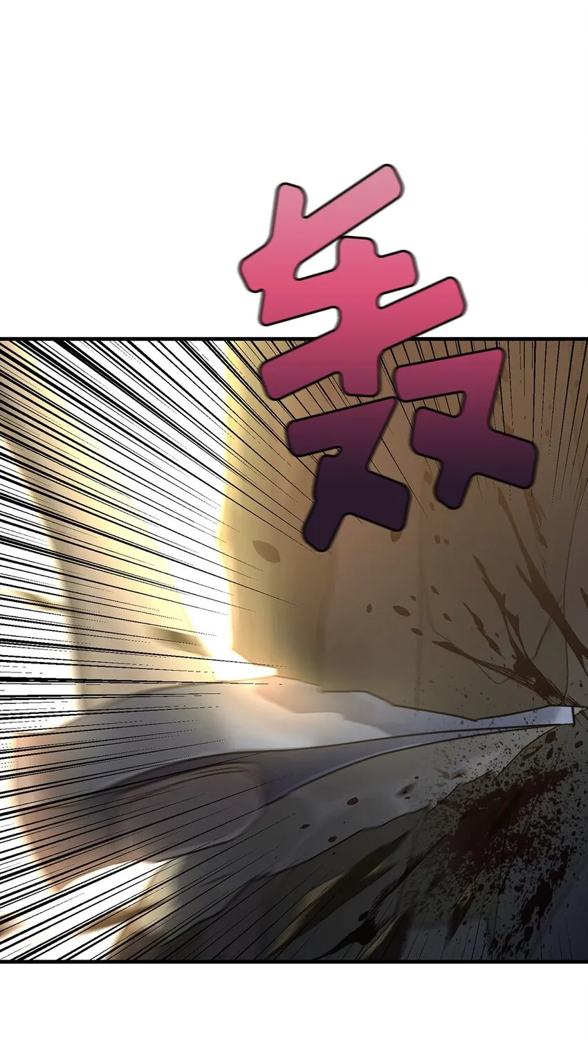 第04话 04 第19页