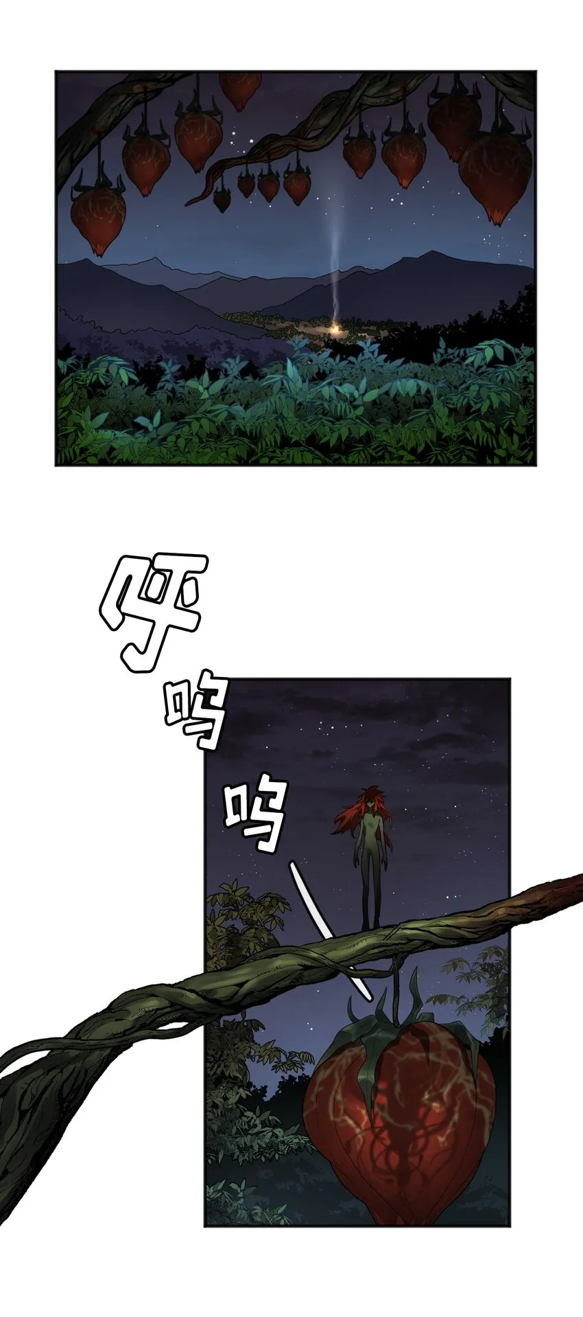 第03话 03 第31页