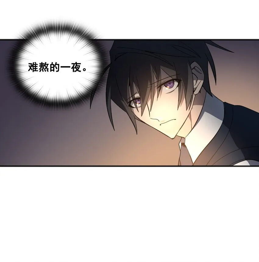 第03话 03 第37页