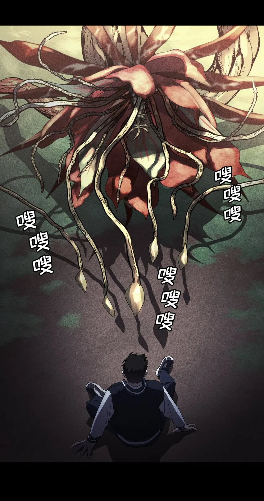 第03话 03 第41页