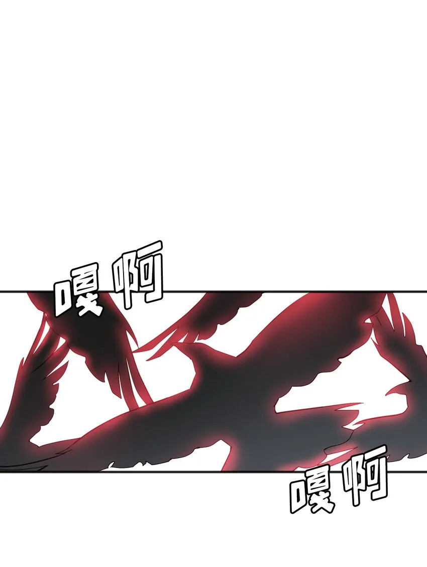 第02话 02 第3页