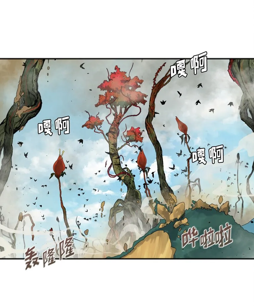 第02话 02 第5页