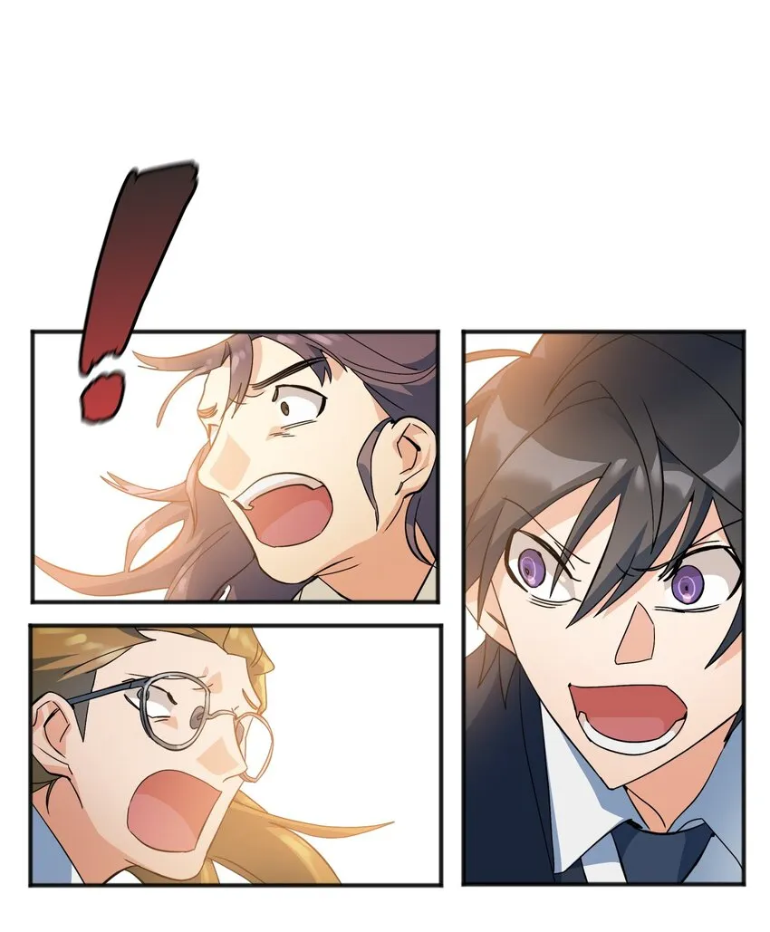 第02话 02 第46页