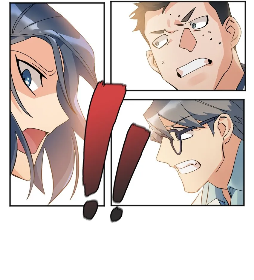 第02话 02 第47页