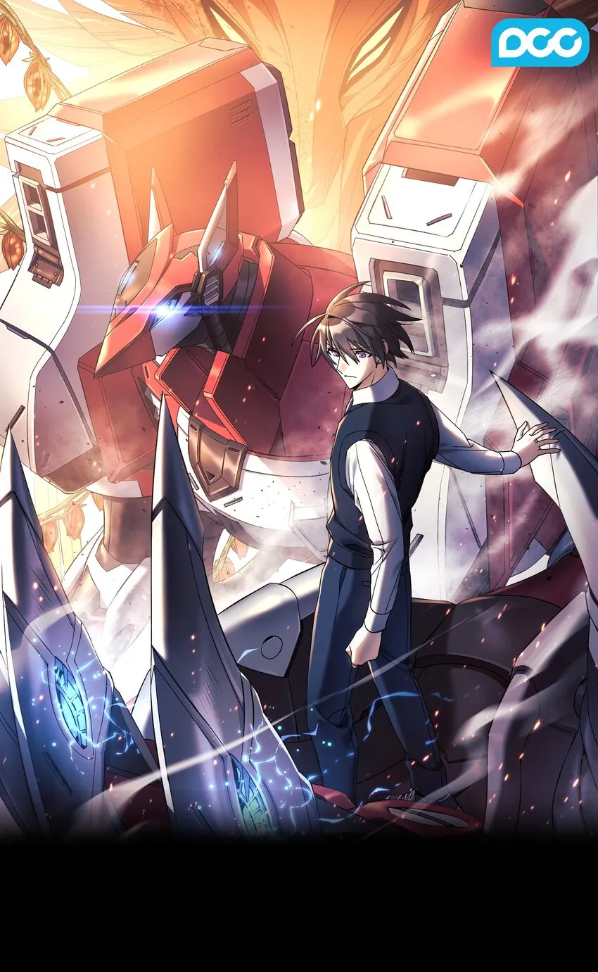 第01话 01 第1页