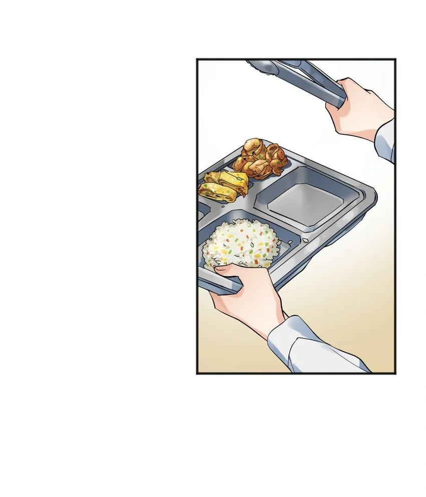 第01话 01 第24页