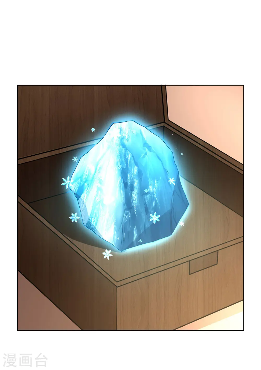 第435话 差点被锤 第8页
