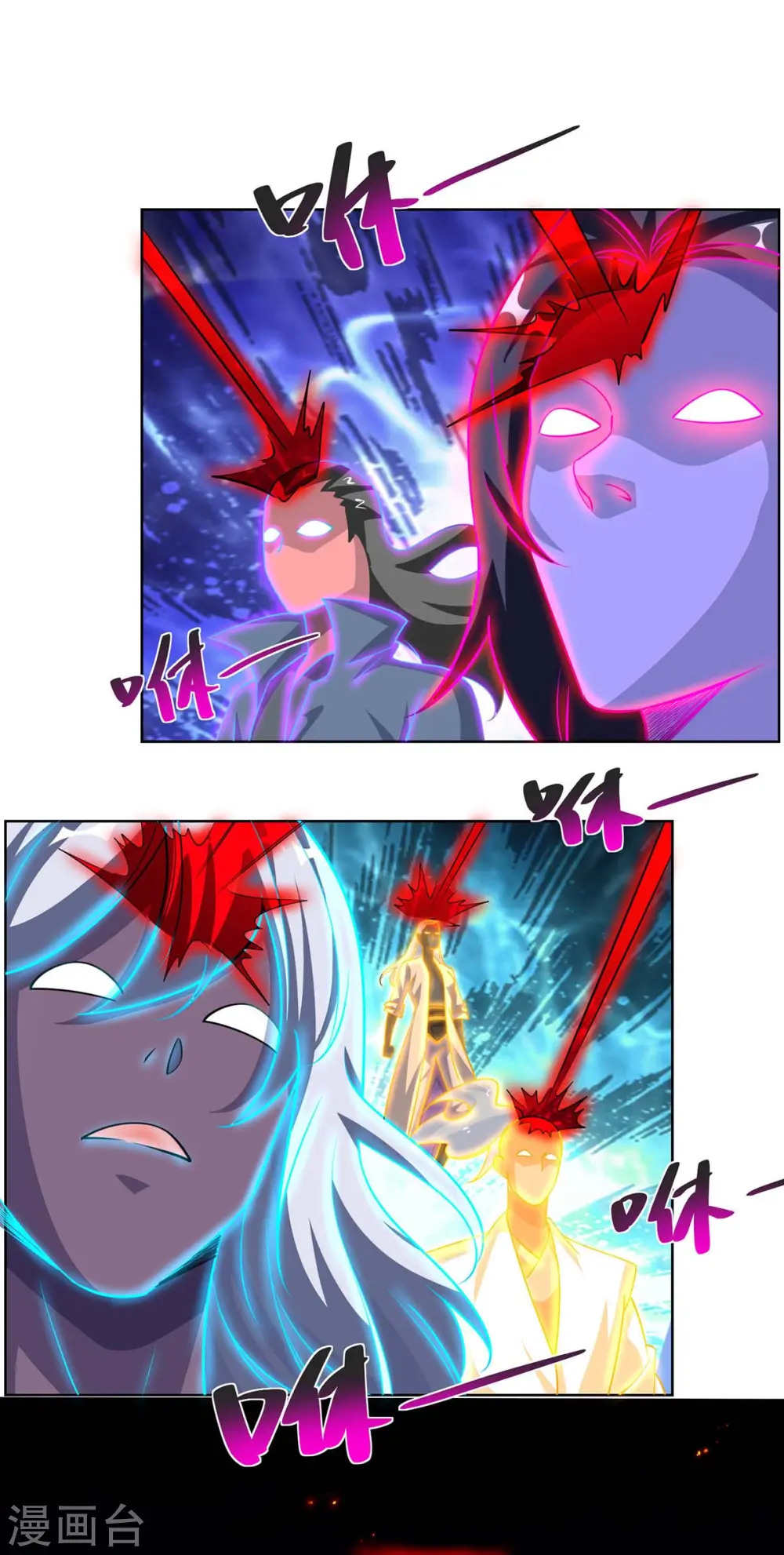 第426话 雪妹先走一步 第15页