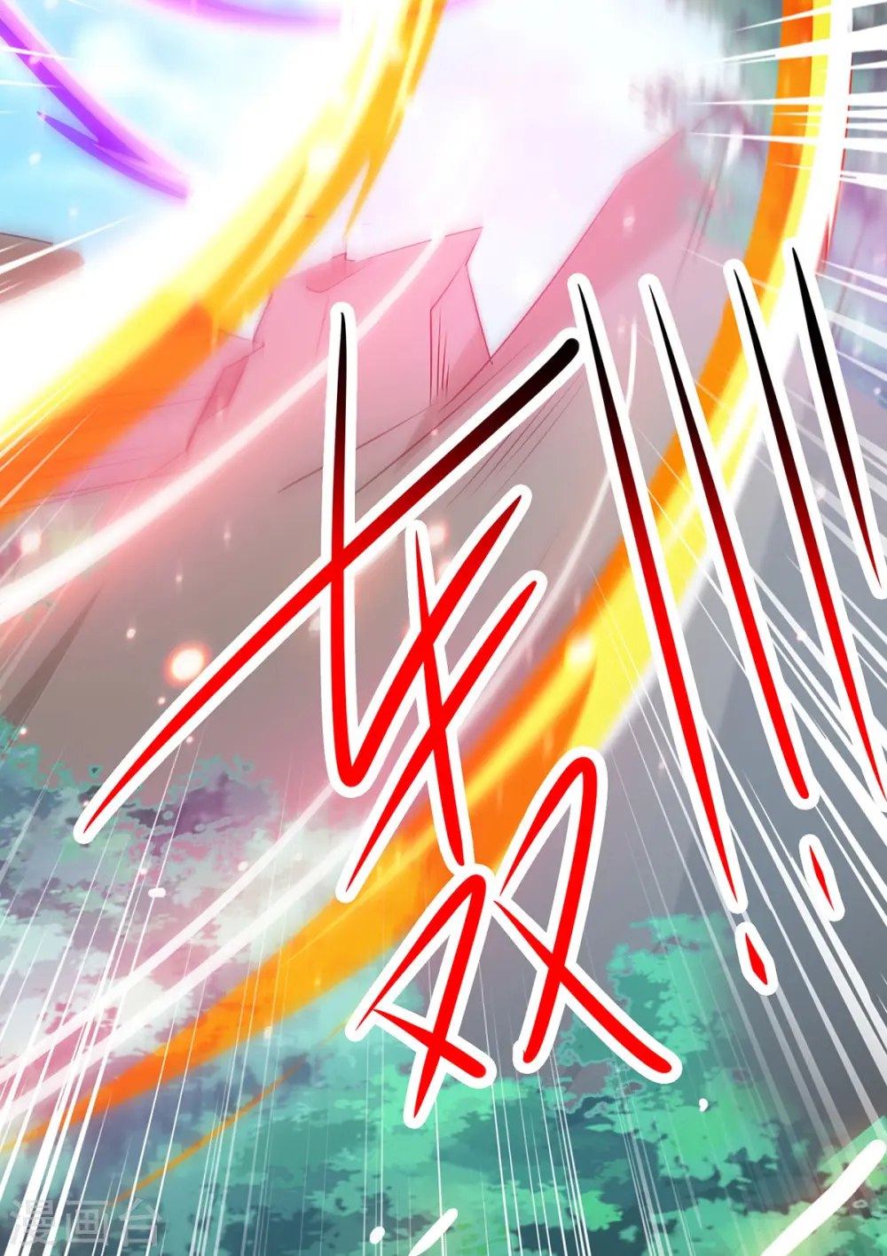 第420话 逆伐法则 第16页
