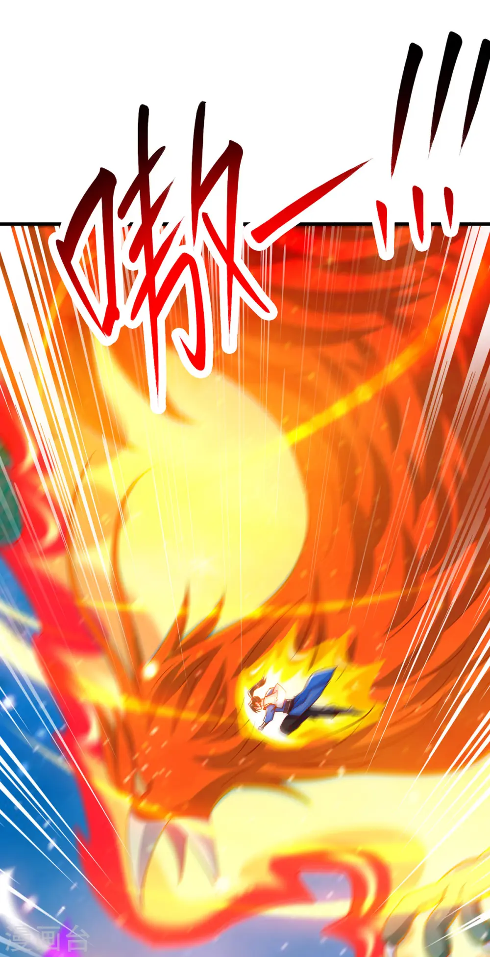 第394话 神源对决 第18页
