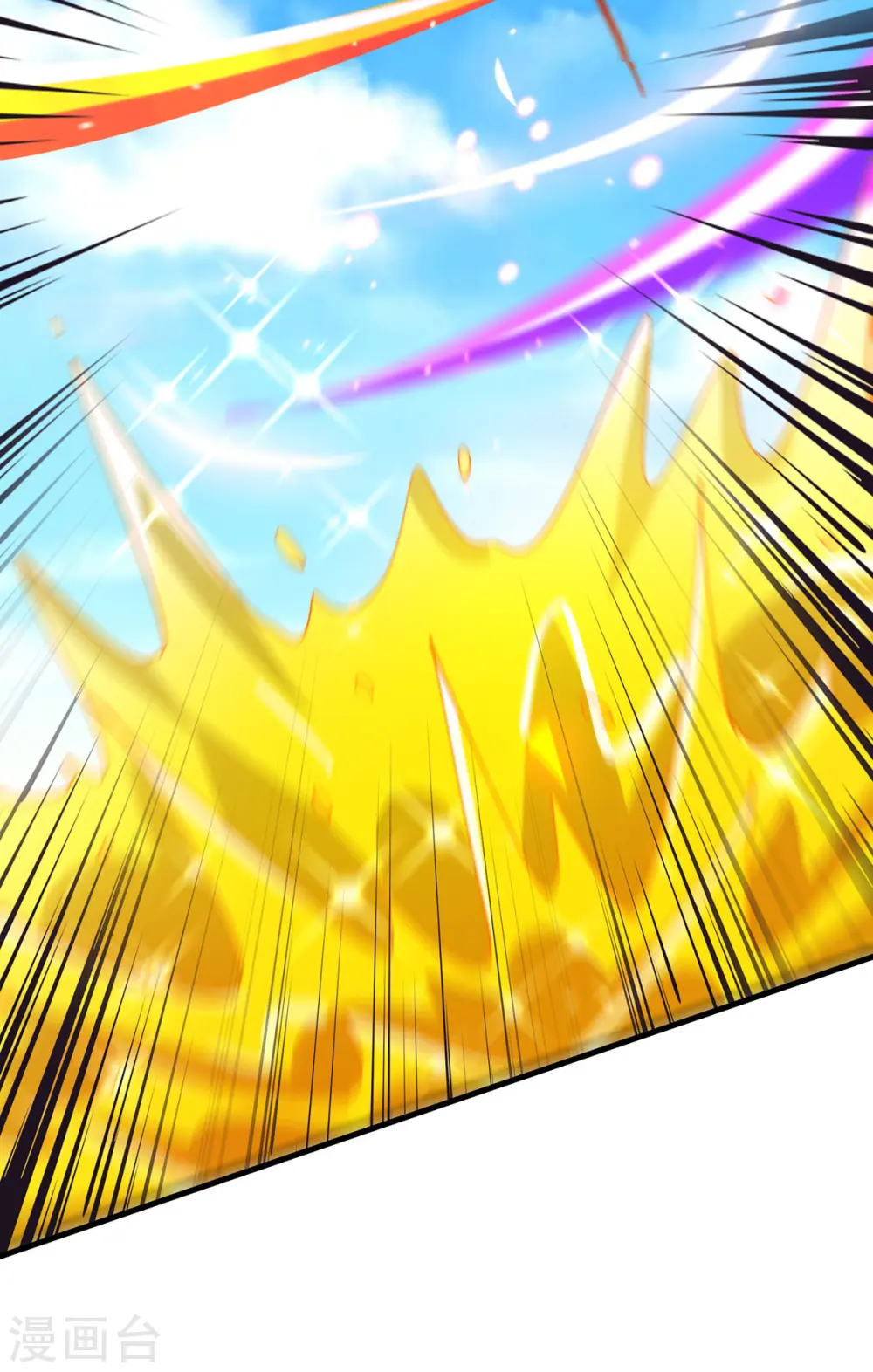 第394话 神源对决 第25页
