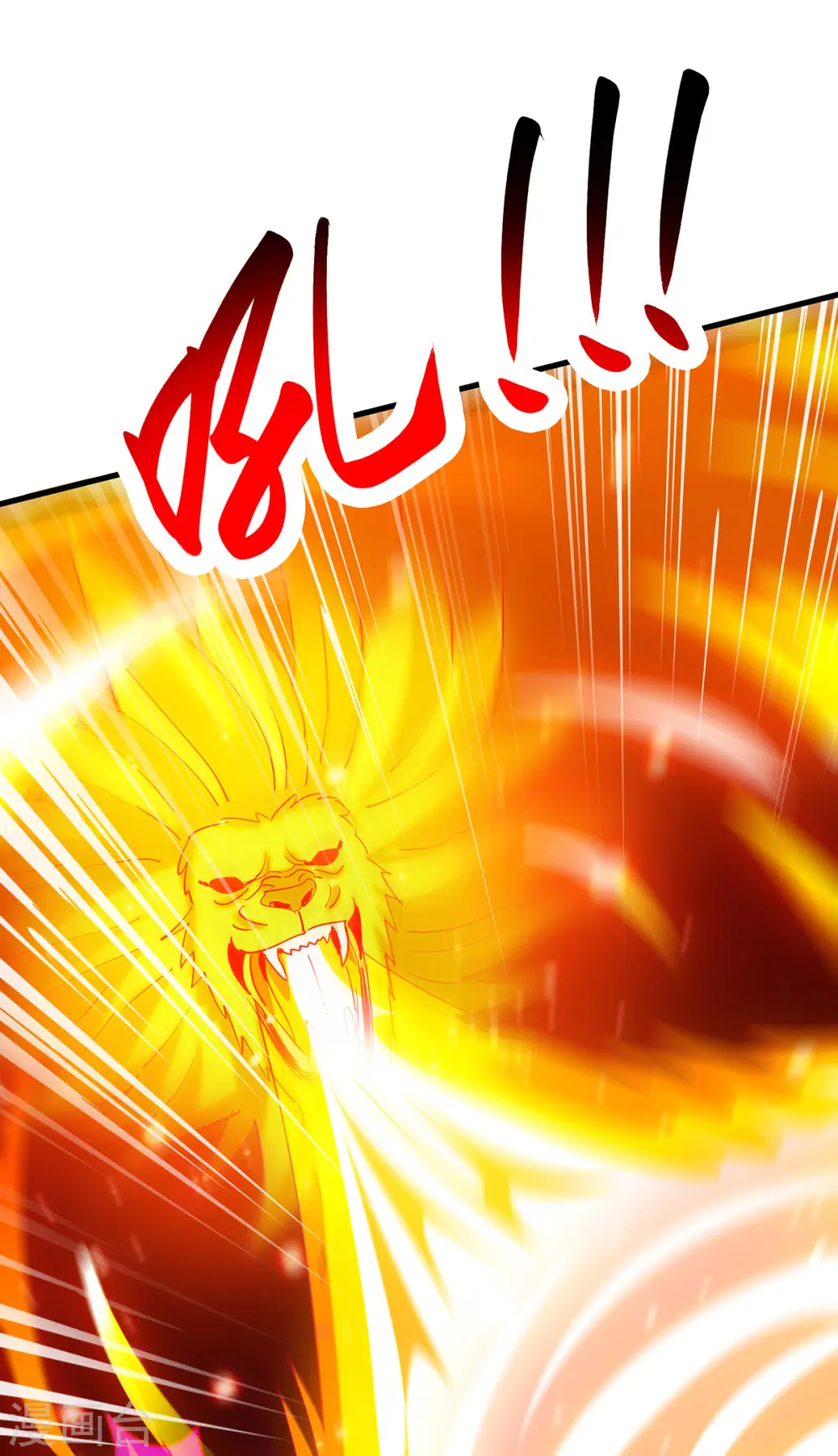 第382话 入窟小贼 第28页