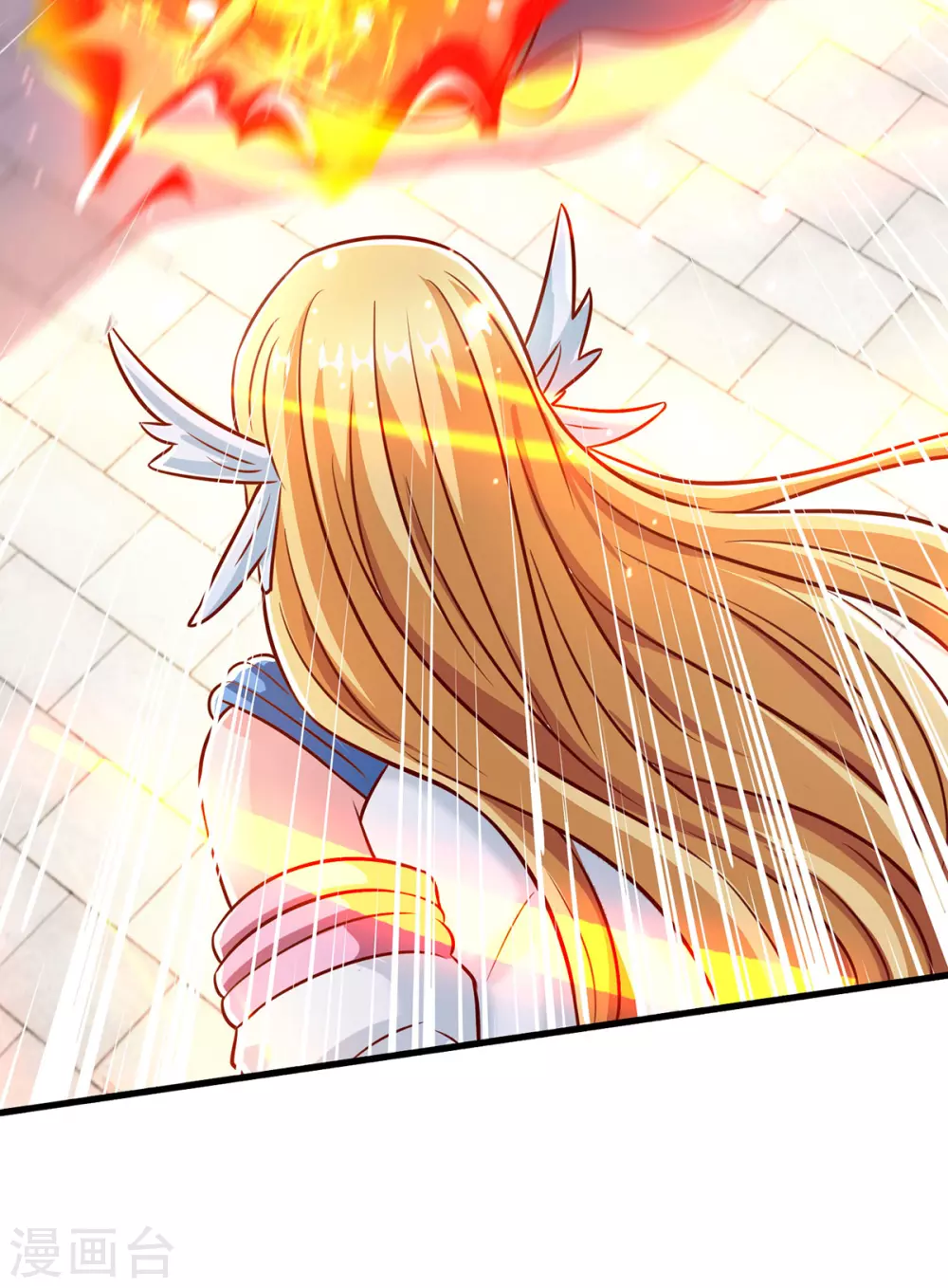 第368话 救兵 第24页