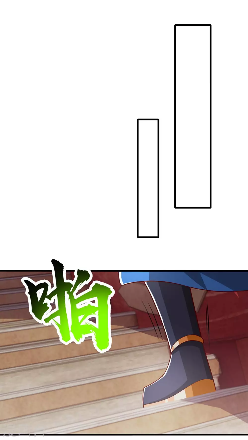 第364话 登龙凤台 第26页