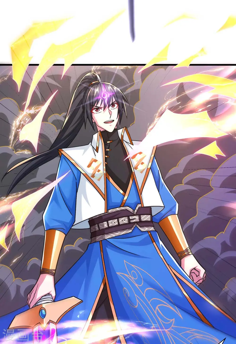 第318话 帝尊印 第25页