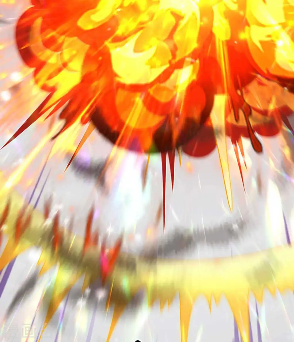 第313话 帝尊化身 第3页