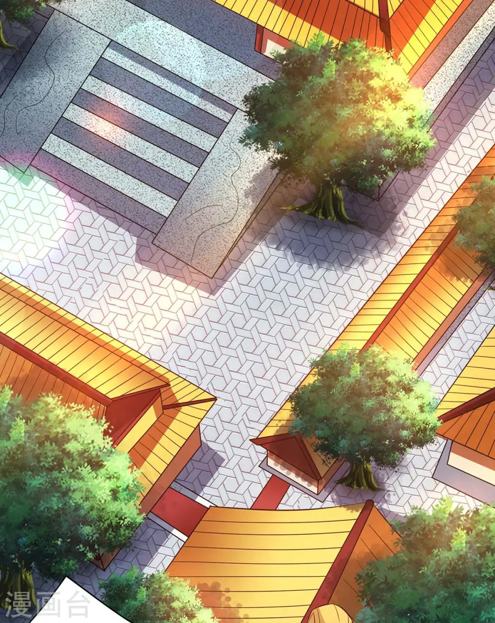 第277话 诗会 第12页
