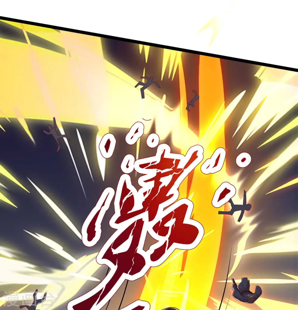 第271话 一招KO 第24页