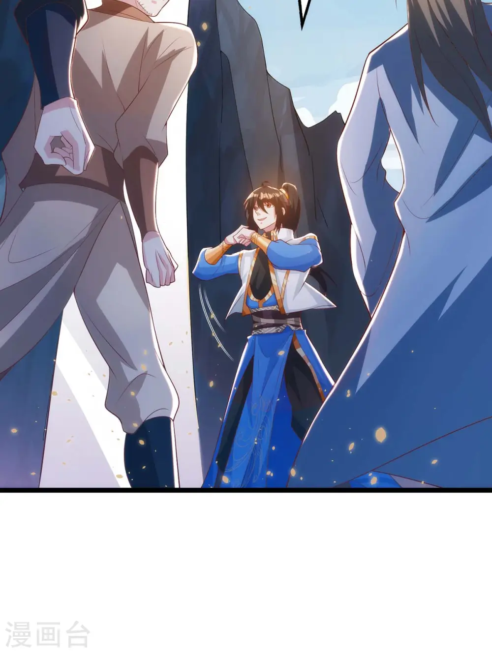 第267话 剑墟受阻 第10页
