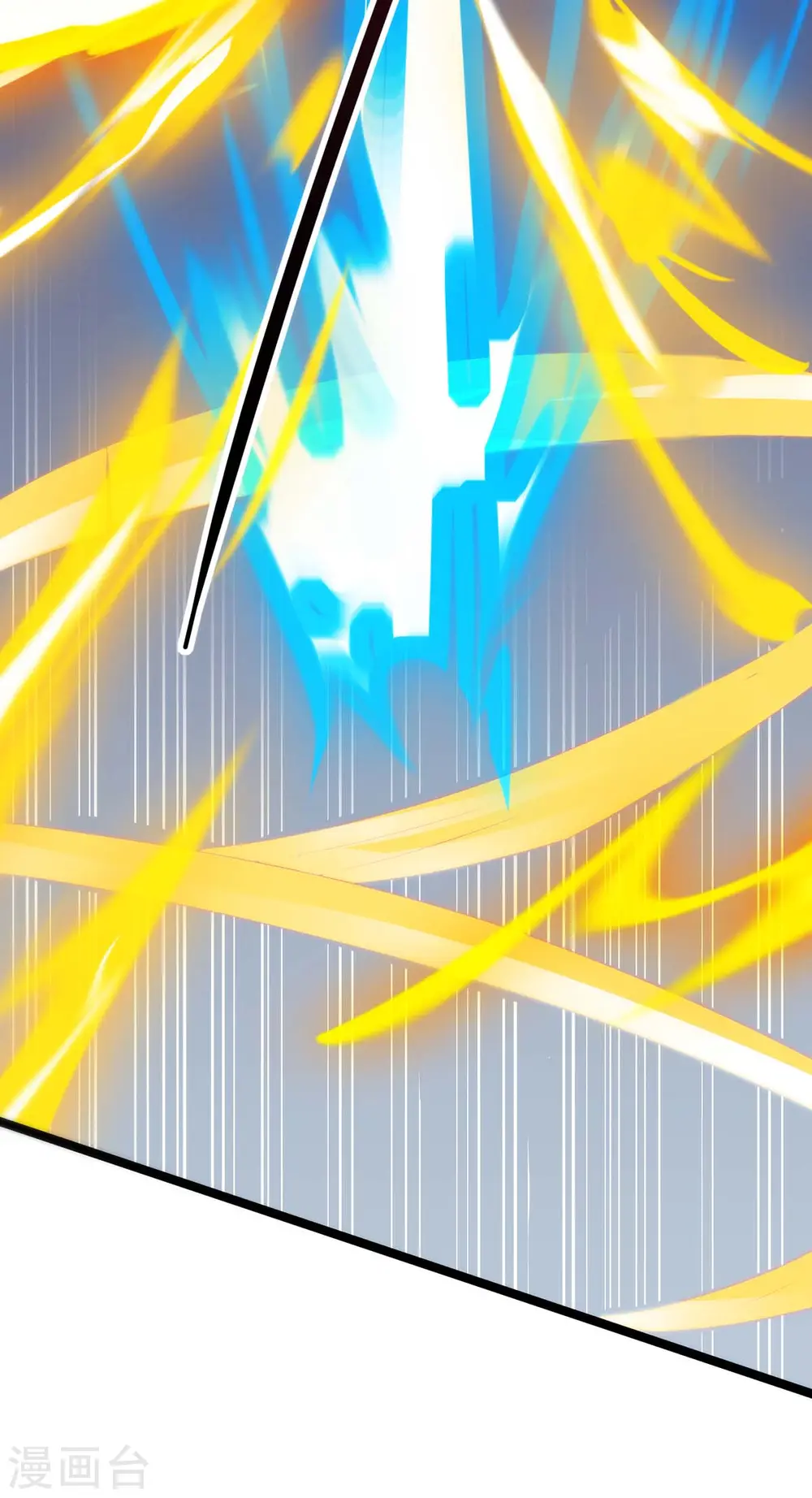 第268话 高兴的太早 第26页