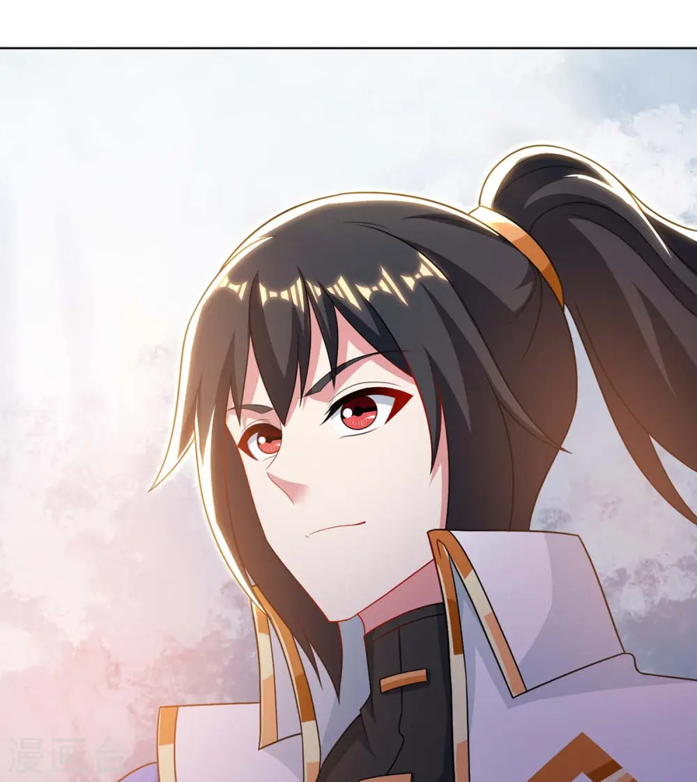 第247话 天罚 第12页