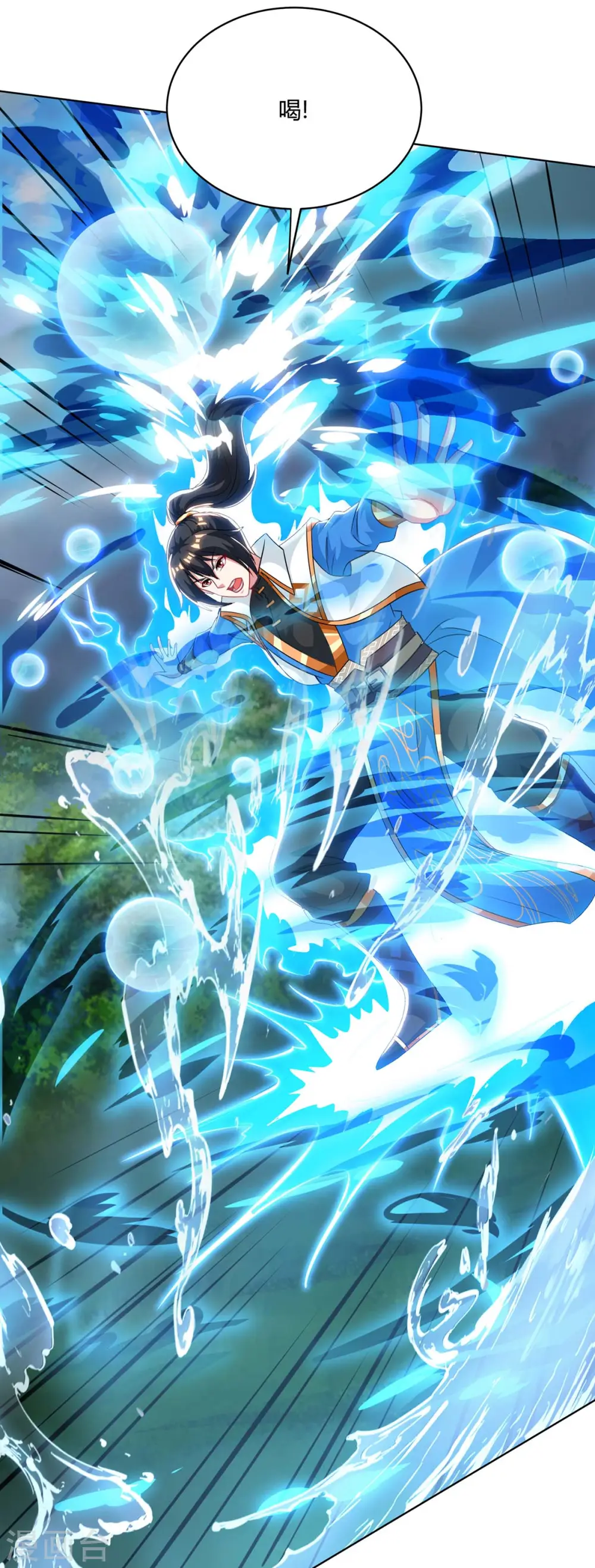 第246话 踏入神通境 第25页