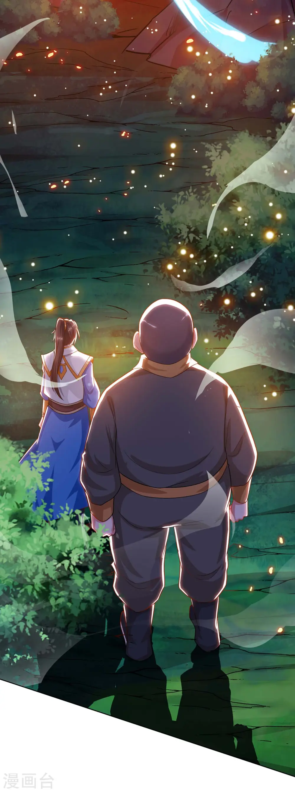 第239话 回地球的希望 第28页